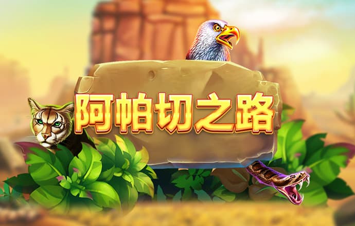 新万博全站app下载安装