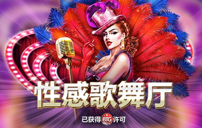 leyu手机版登录入口官网