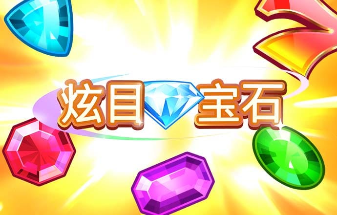 必一体育运动app