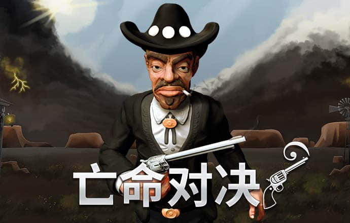 必博体育在线登录官网入口