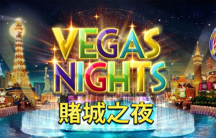 one体育app下载