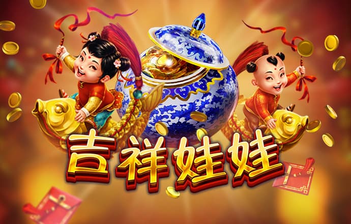 威斯尼斯人游戏官网