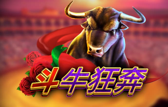 Bsports必一体育APP下载
