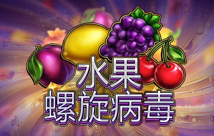 168edf壹定发