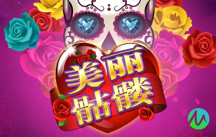42982金牛网论坛中奖率高
