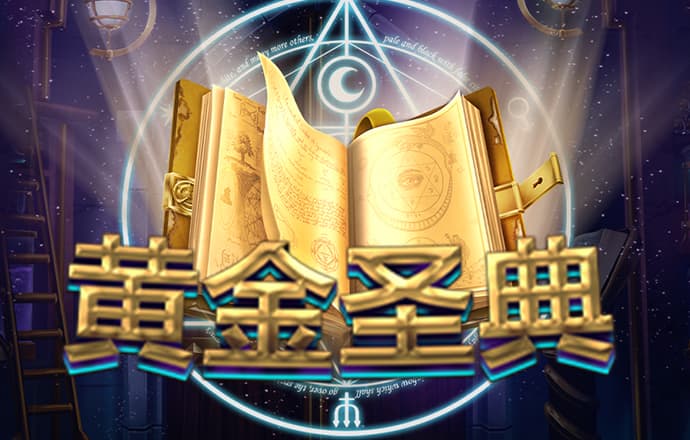 49图库网页版