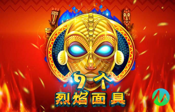 6688体育平台网页入口