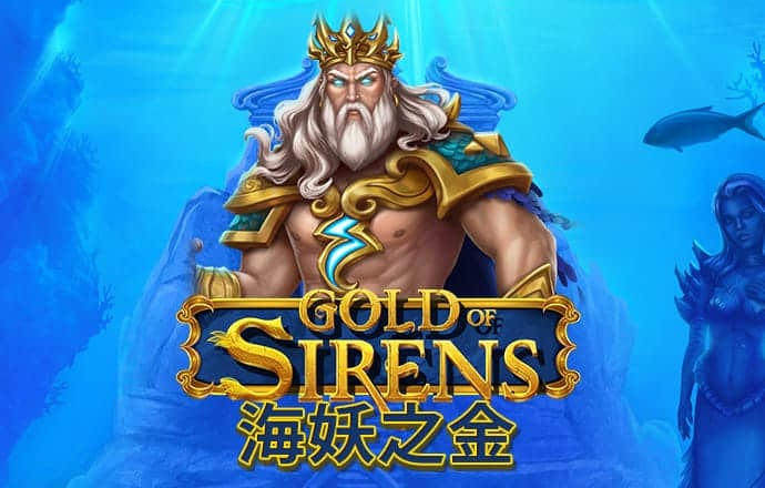 c7娱乐app最新版游戏