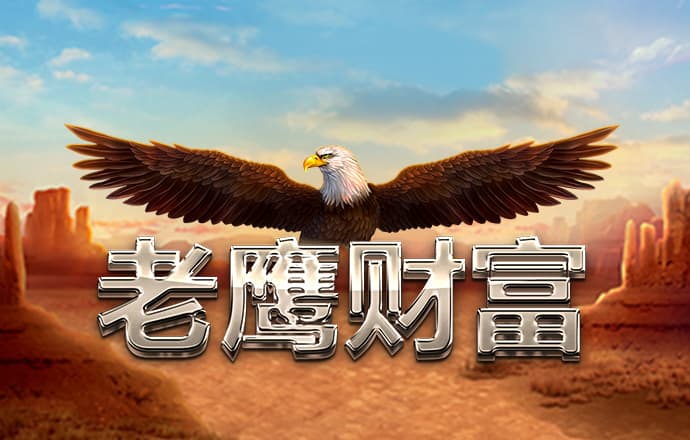 港澳宝典1133开奖网