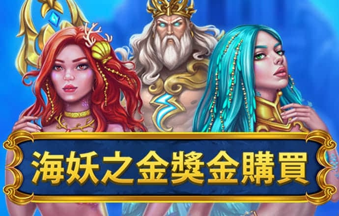 火狐体育官网平台