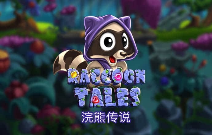 新蒲京官网登陆