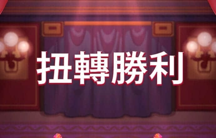 乐冠体育app下载官网