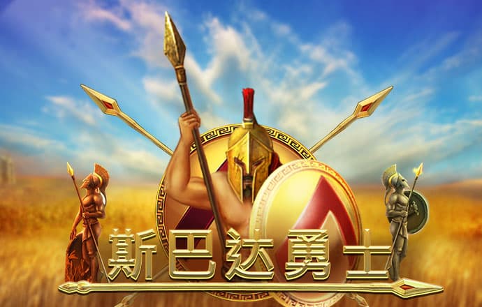 必赢体育官网网站首页