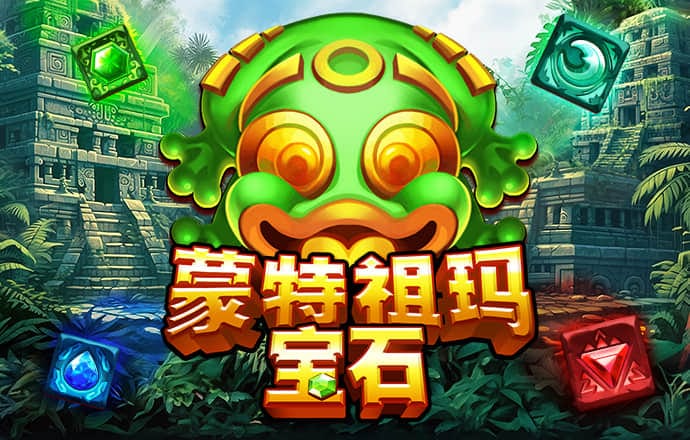 亿万28娱乐官网