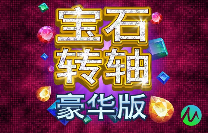 9159金沙游戏场