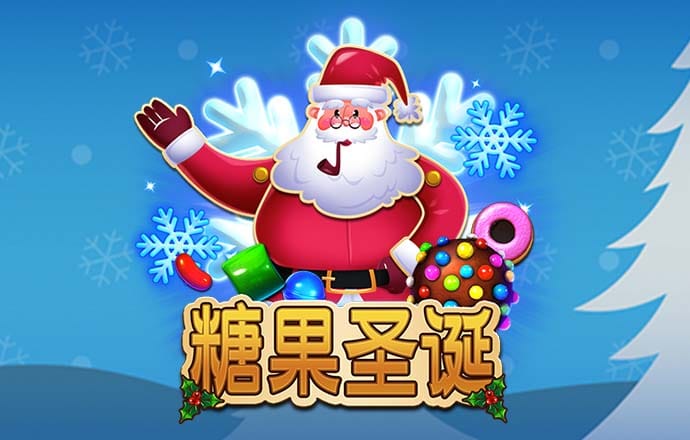 亚美体育app下载